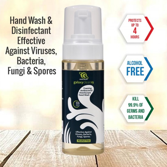 Galaxy Clean 9 (Hand Cleaner & Disinfectant) 100ml