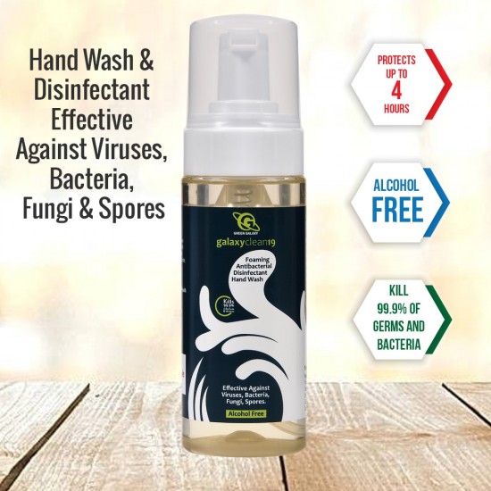 Galaxy Clean 9 (Hand Cleaner & Disinfectant) 100ml Galaxy Clean 9 (Hand Cleaner & Disinfectant) 100ml
