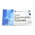 Zen Nitrile Examination Gloves (Large)