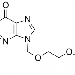 Acyclovir Acetate