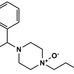 Cetirizine N Oxide