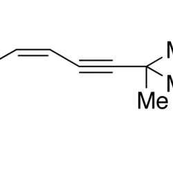 cis-Terbinafine Hydrochloride