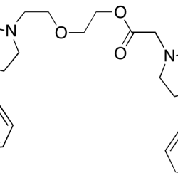 Quetiapine Impurity C