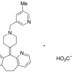 Rupatadine Fumarate