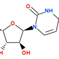 Cytarabine Impurity A