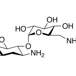 Amikacin Sulfate Secondary Standard