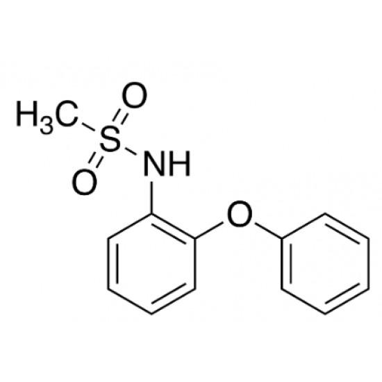 Nimesulide Impurity B