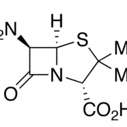 Amoxicillin Impurity A