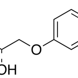 (R)-Atenolol