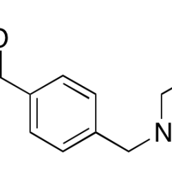 Imatinib Guanidino Impurity 