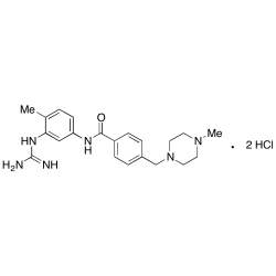 Imatinib Guanidino Impurity 