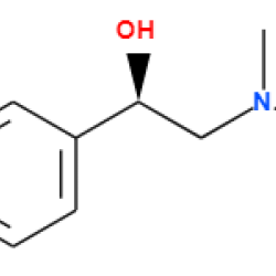 N-acetylphenylephrine