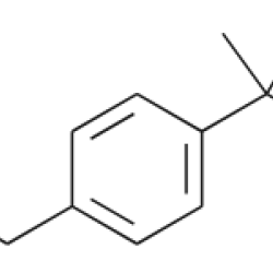 Ibuprofen Impurity M