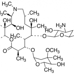 3-(N,N-didesmethyl) Azithromycin