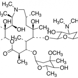 (N-didesmethyl)-3-formylazithromycin