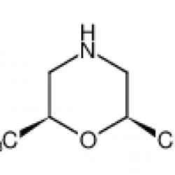 Amorolfinie Impurity 2