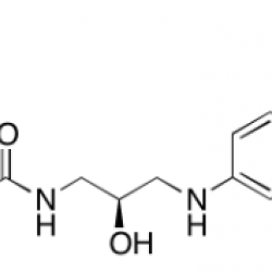 Decarbonyl Rivaroxaban