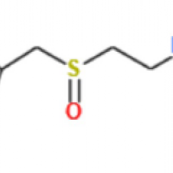  N-(2-(((5-((dimethylamino)methyl)furan-2-yl)methyl)sulfinyl)ethyl)-N'-methyl-2-nitroethene-1,1-diamine 