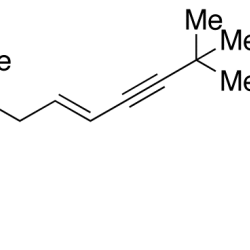 Terbinafine Hydrochloride Secondary Standard