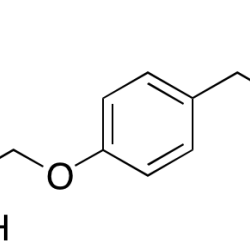 Esmolol Isopropylamide
