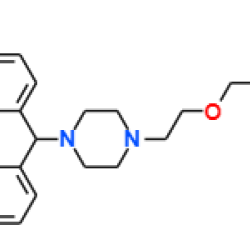 Cetirizine Methyl Ester