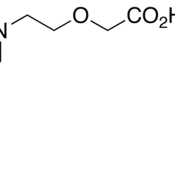 Cetirizine 2-Chloro Impurity Dihydrochloride