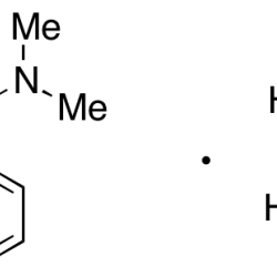 Diphenhydramine Citrate Secondary Standard
