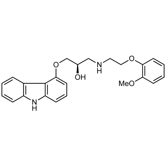 Carvedilol R-Isomer Impurity Carvedilol R-Isomer Impurity